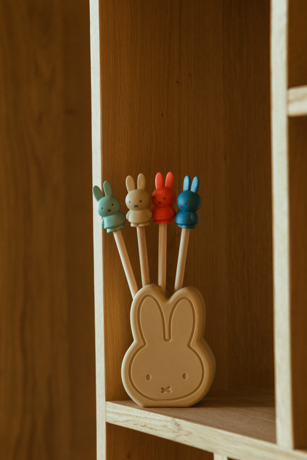 Atelier Pierre Junior